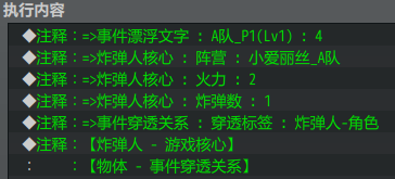 C:sersdministratorppDataoamingencentsers355126171QinTempichOleR0LD6DT2N9JEZ}Q(~_S7~P.png