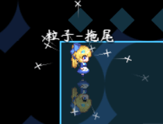 D:pg mv箱灵感】品素材-【插件】件详细手册.系统档_大家族-粒子效果_docx【需要压缩】绍图_基础粒子(压缩)图_基础粒子_3(压缩).png