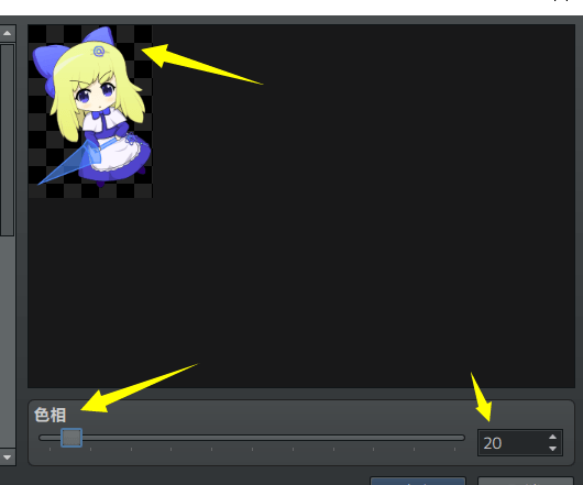 D:pg mv箱灵感】品素材-【插件】件详细手册.系统档_大家族-粒子效果_docx【需要压缩】绍图_复杂粒子(压缩)图_彩虹化_2.png