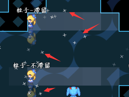 D:pg mv箱灵感】品素材-【插件】件详细手册.系统档_大家族-粒子效果_docx【需要压缩】绍图_粒子设计(压缩)图_粒子设计_3.png