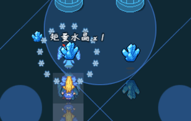 D:pg mv箱灵感】品素材-【插件】件详细手册.系统档_大家族-粒子效果_docx(已压缩)绍图_从零开始设计绍图_从零开始设计_配置小爆炸图_配置小爆炸_1.png