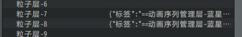 D:pg mv箱灵感】品素材-【插件】件详细手册.系统档_大家族-粒子效果_docx(已压缩)绍图_从零开始设计(压缩)绍图_从零开始设计_配置星星装饰(压缩)图_配置星星装饰_22.png