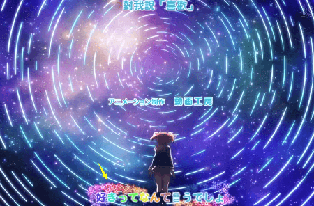 D:pg mv箱灵感】品素材-【插件】件详细手册.系统档_大家族-粒子效果_docx(已压缩)绍图_从零开始设计(压缩)绍图_从零开始设计_配置划动彩虹效果(压缩)图_彩虹效果_1.png