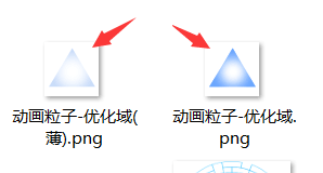 D:pg mv箱灵感】品素材-【插件】件详细手册.系统档_大家族-粒子效果_docx(已压缩)绍图_从零开始设计(压缩)绍图_从零开始设计_配置划动彩虹效果(压缩)图_彩虹效果_5.png