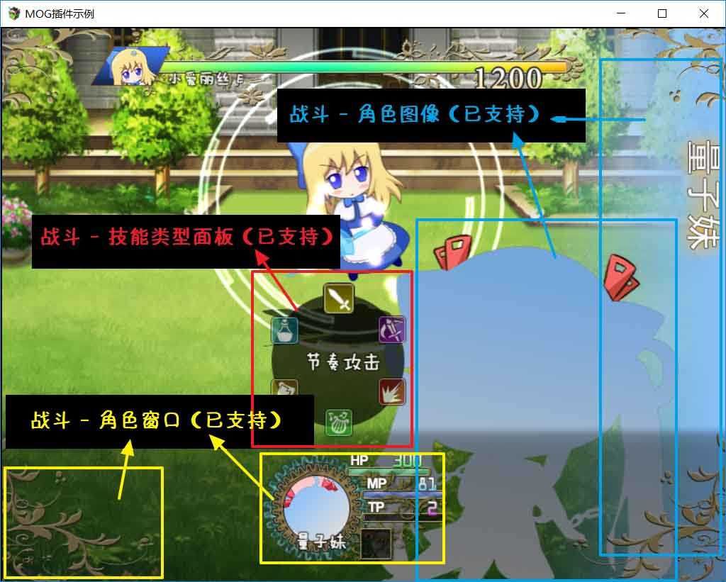 https://rpg.blue/data/attachment/forum/201808/21/204258elqlpqqzd84d0byd.jpg